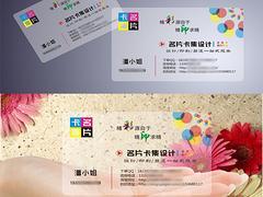 專業(yè)名片設(shè)計(jì)與制作服務(wù)——玉祖圖文設(shè)計(jì)的卓越選擇