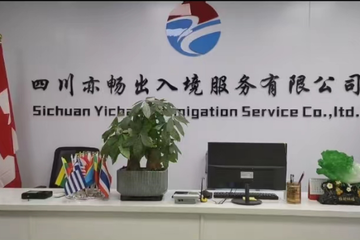 出國打工與留學新篇章 澳大利亞、新西蘭機遇全解析及自費留學中介服務指南