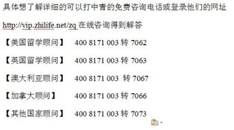 加拿大約克大學研究生專業與學費解析，及自費留學中介服務指南